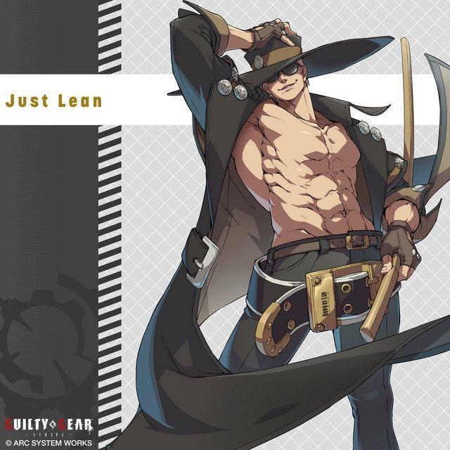 Portada de Sencillo/EP "Just Lean", de Daisuke Ishiwatari