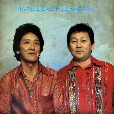 Portada de Álbum "Kasuo E Fujiwara (1990)", de Kasuo e Fujiwara