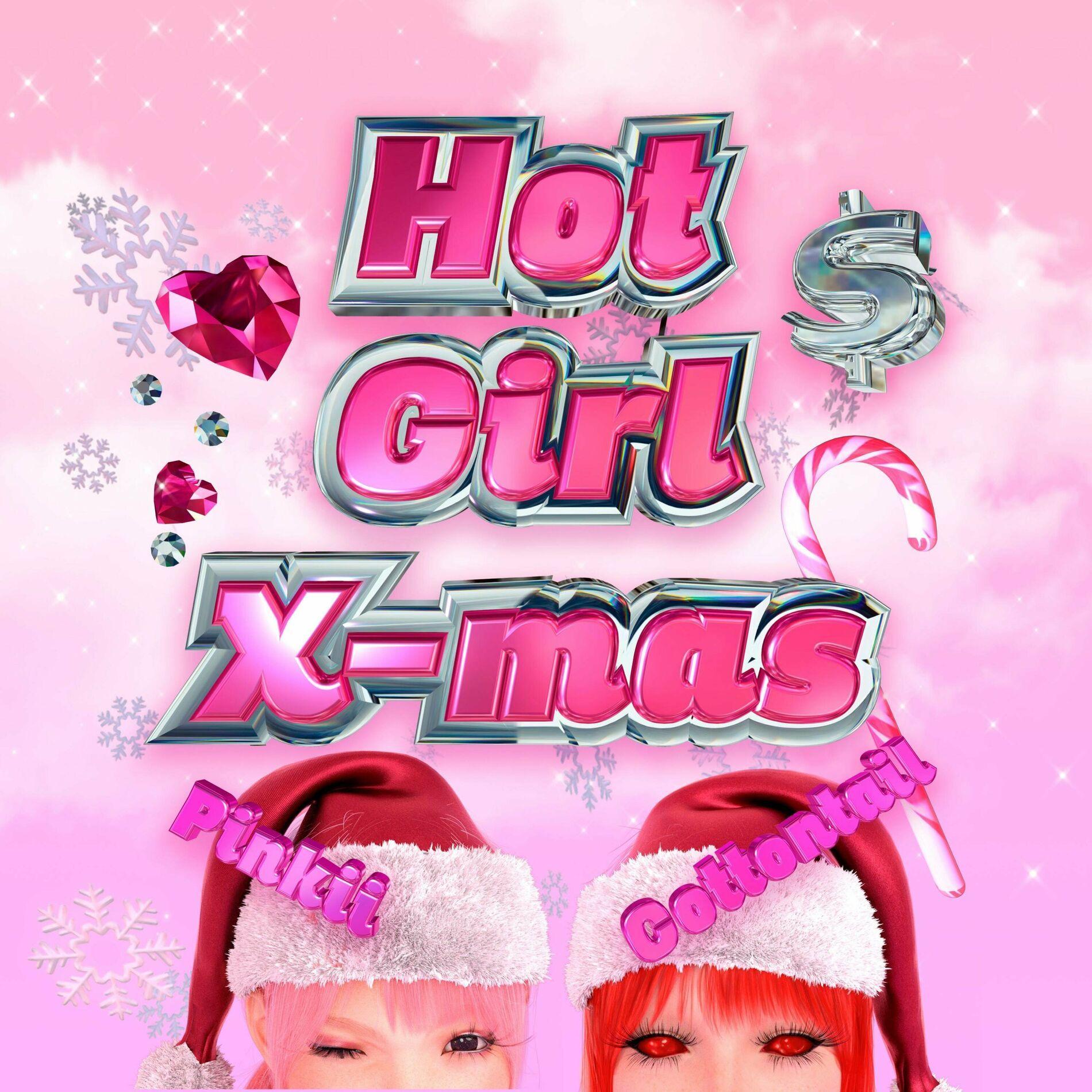 Capa do Single/EP "Hot Girl X-mas (feat. PiNKII)", de Cottontail