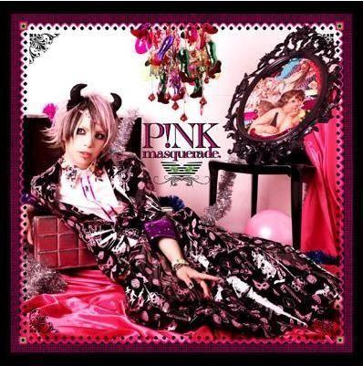 Portada del álbum "P!NK masquerade", de SuG