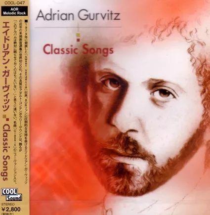 Portada de Álbum "Classic Songs", de Adrian Gurvitz