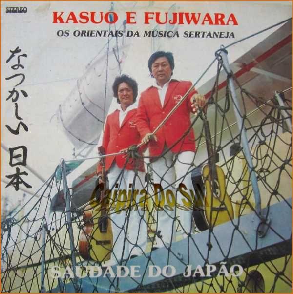 Portada de Álbum "Saudade Do Japão", de Kasuo e Fujiwara