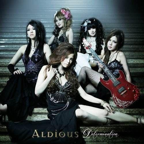 Portada de Álbum "Determination", de Aldious