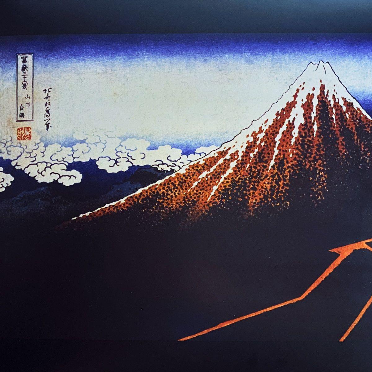 Album cover of "Moving Mountains" by The Casket Lottery