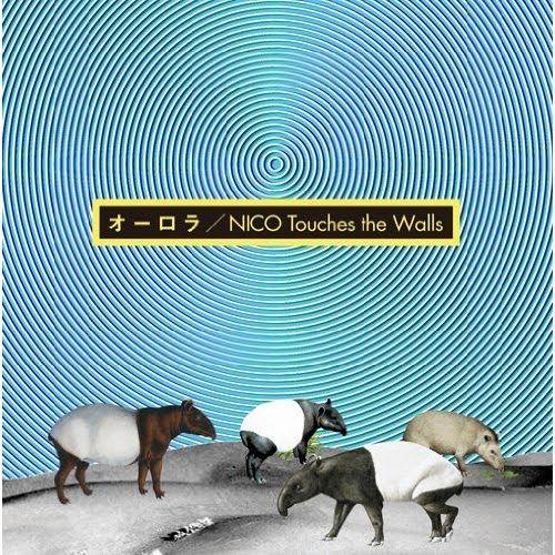 Portada de Álbum "Aurora", de NICO Touches the Walls