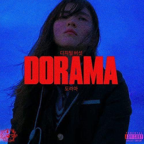 Portada de Sencillo/EP "Dorama", de DigiMushroom