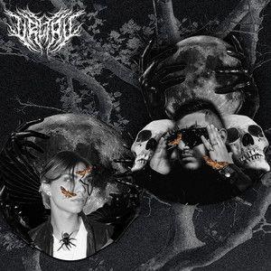 Portada de Sencillo/EP "URUTAU (POP PUNK VERSION) (part. Louis Thevill)", de Its' Me, Domingues