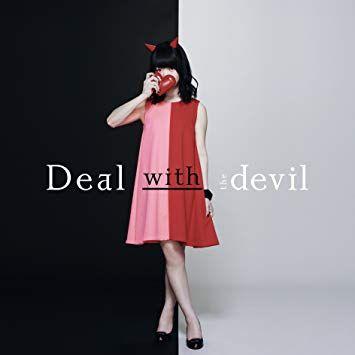 Capa do Single/EP "Deal with the devil", de TiA