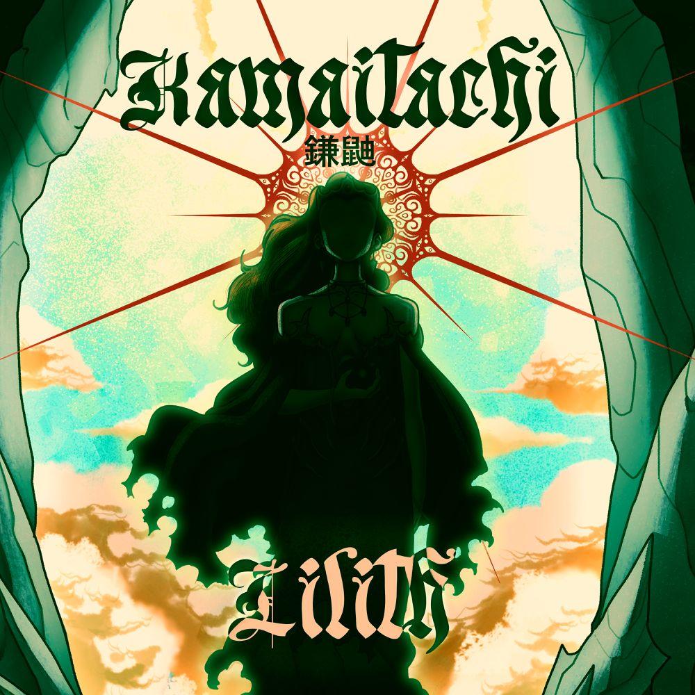 Portada del álbum "Lilith", de kamaitachi