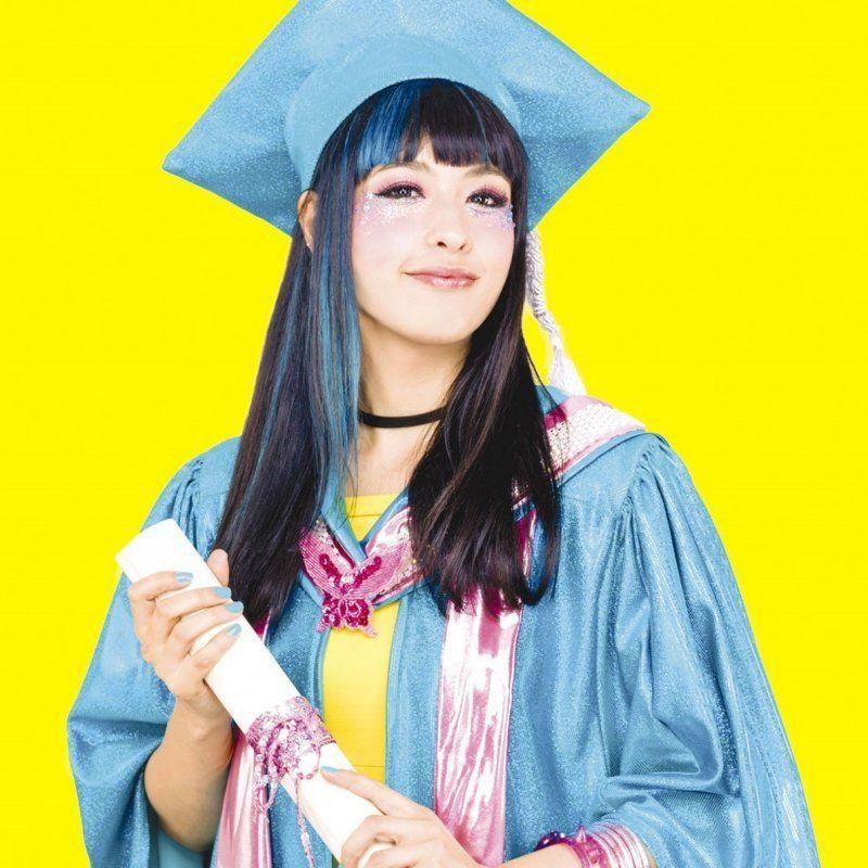 Portada de Álbum "Bonito Generation", de Kero Kero Bonito