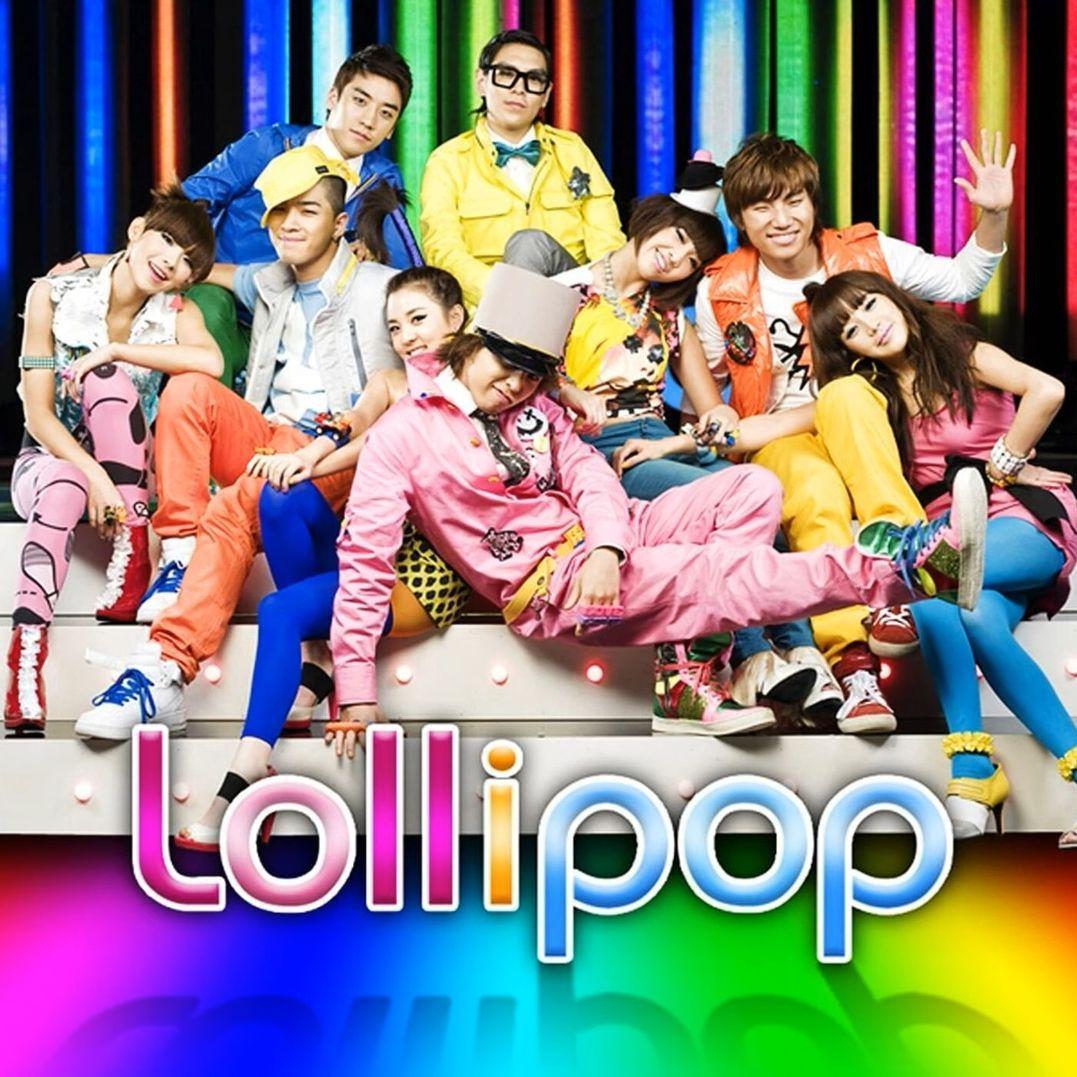Portada del álbum "Lollipop", de 2NE1