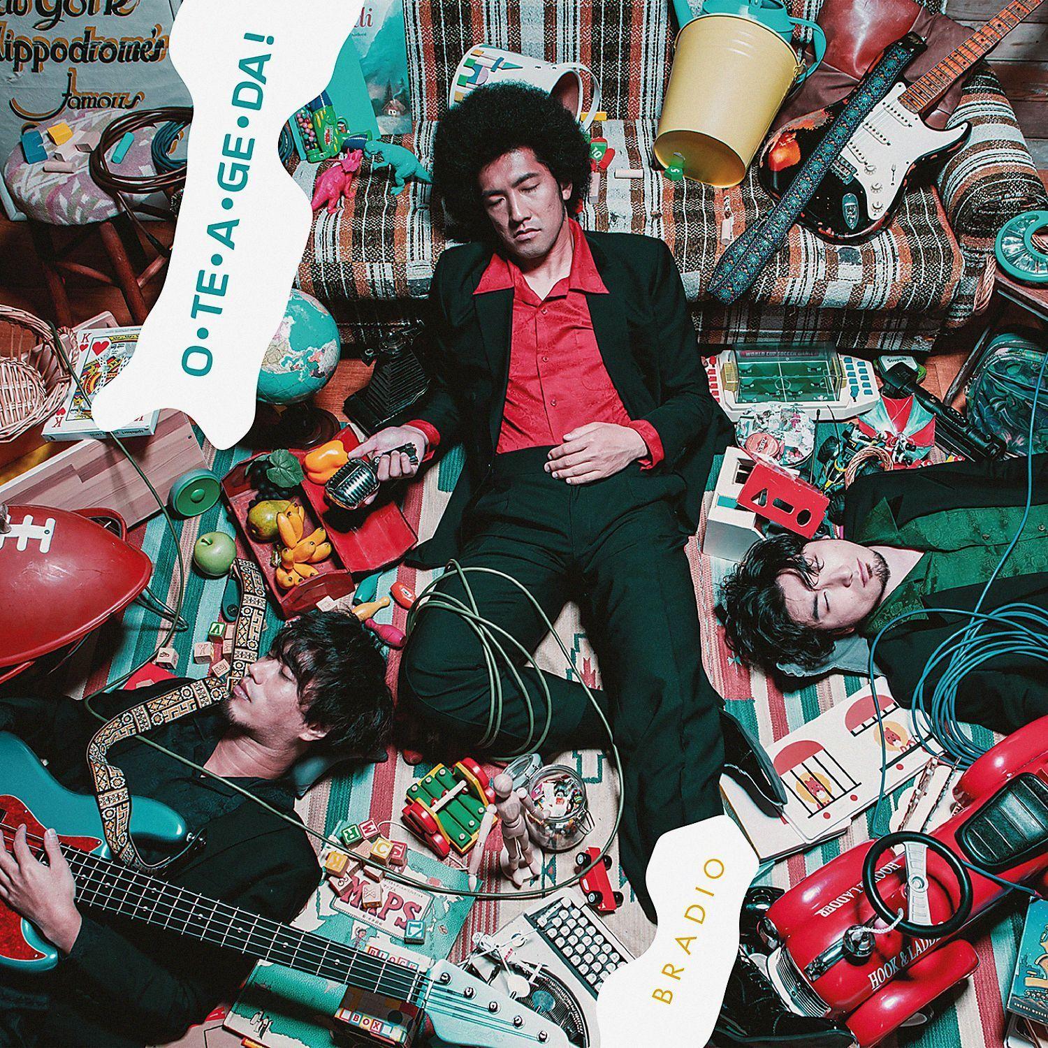 Capa do álbum "O・TE・A・GE・DA!", de BRADIO