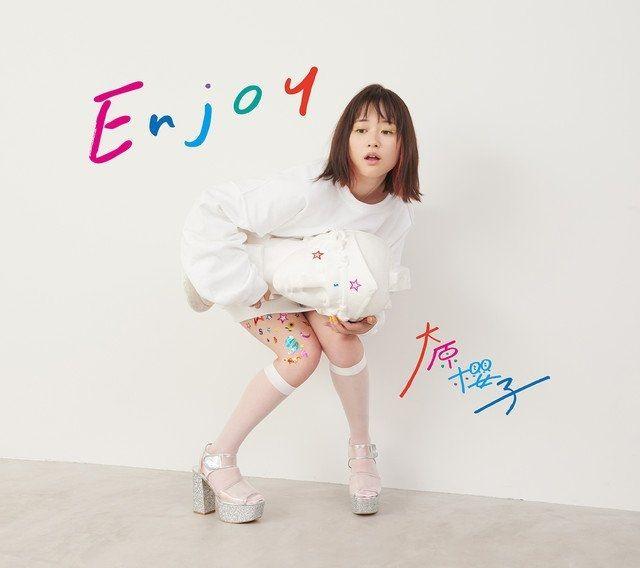 Portada de Álbum "Enjoy", de Ohara Sakurako