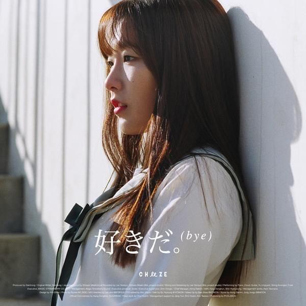 Portada del álbum "Love You 好きだ (bye)", de CHEEZE