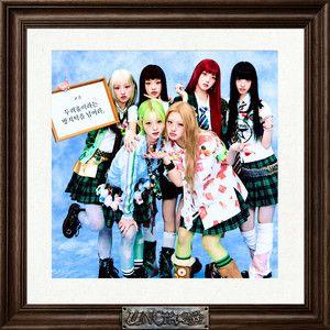 Portada del álbum "We Are UNCHILD", de UNCHILD