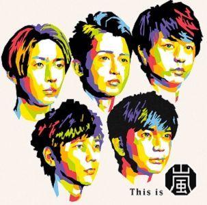 Capa do álbum "This Is Arashi", de Arashi