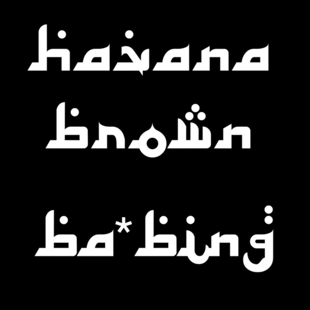 Portada de Sencillo/EP "Ba*Bing", de Havana Brown