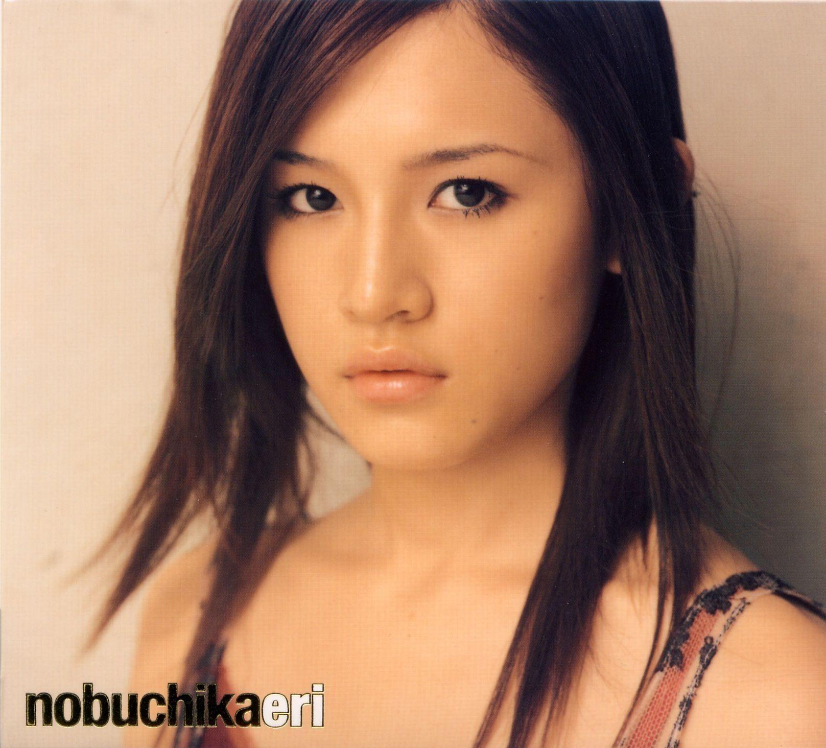 Portada de Álbum "Nobuchika Eri", de Eri Nobuchika