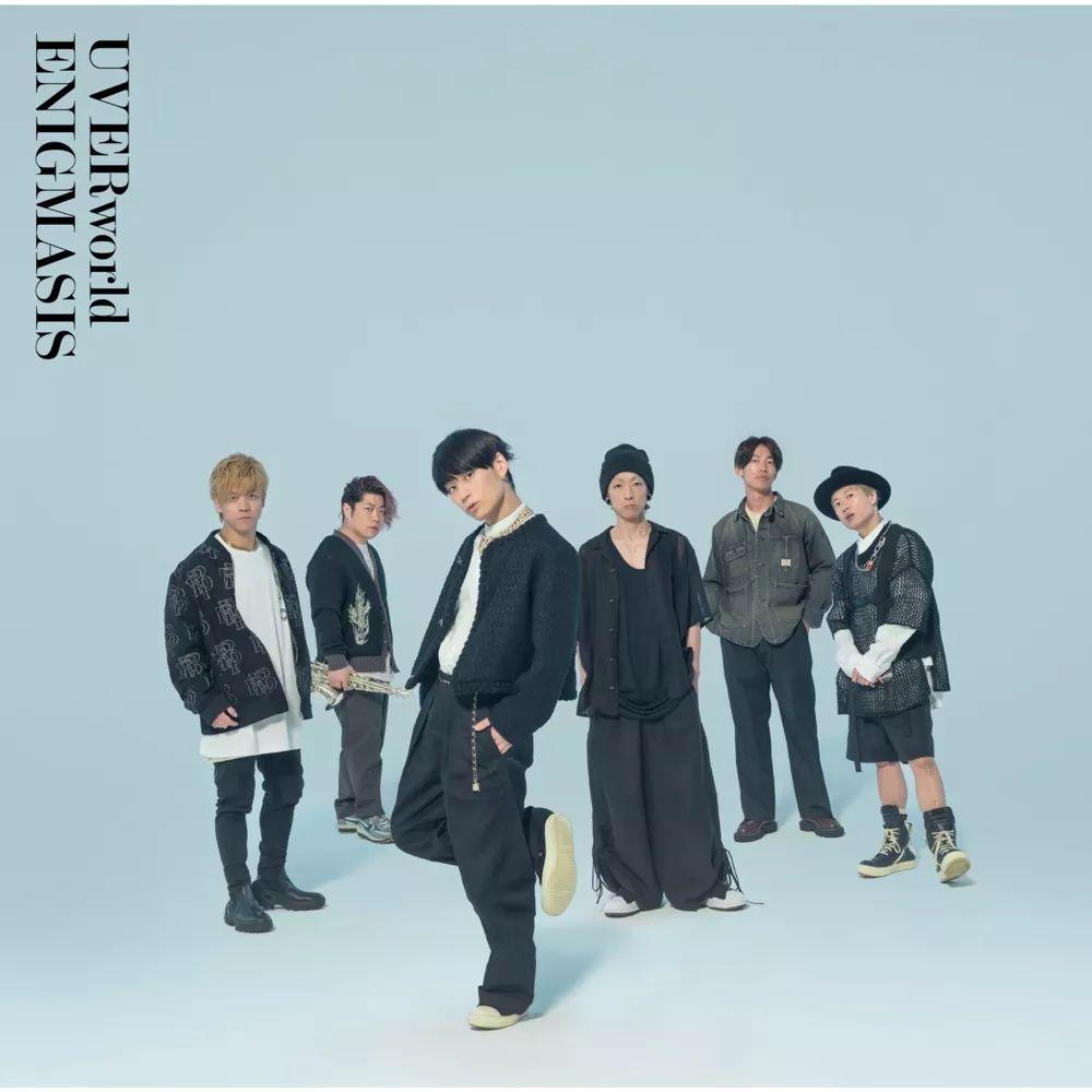 Capa do álbum "ENIGMASIS", de Uverworld