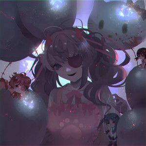 Portada de Álbum "Kaidan", de Hoshine