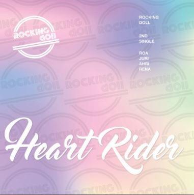 Portada de Sencillo/EP "Heart Rider", de Rocking Doll