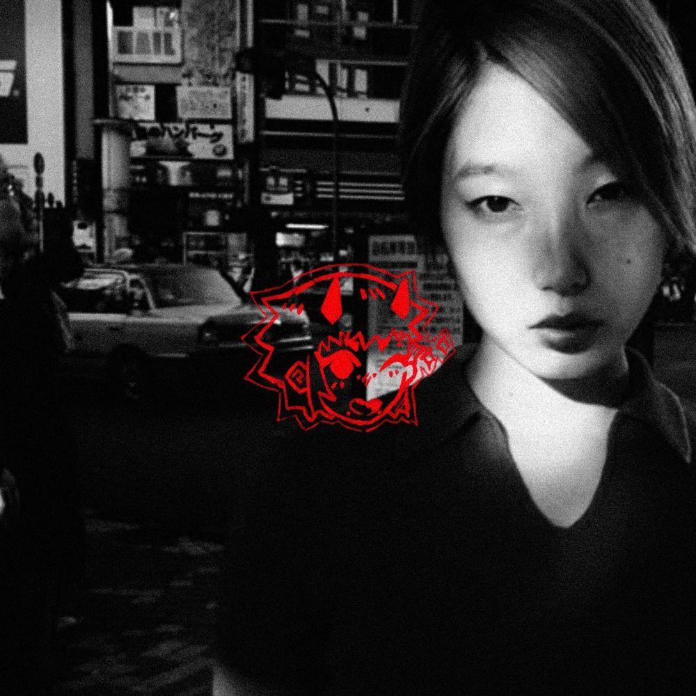 Portada del álbum "NÉVOA", de DigiMushroom