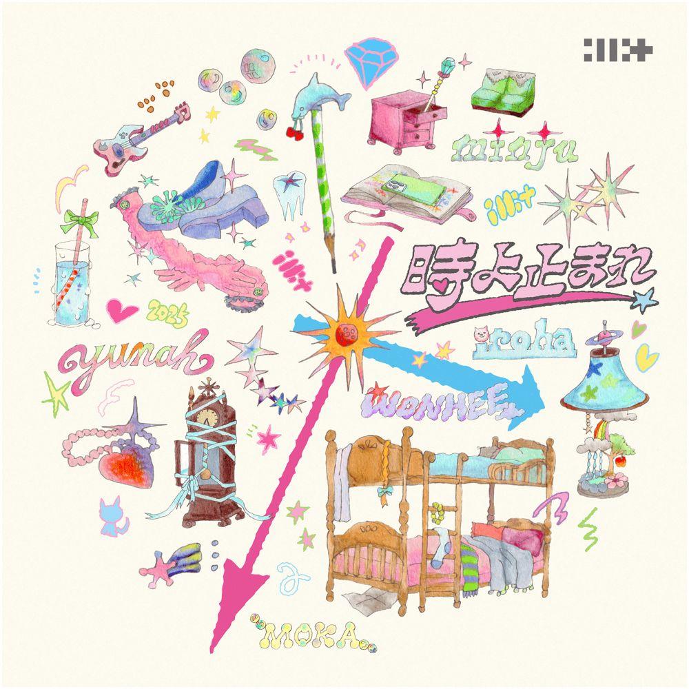 Capa do Single/EP " 時よ止まれ (Toki Yo Tomare) ", de ILLIT