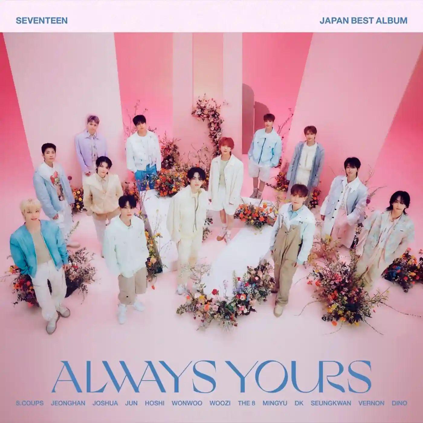 Portada del álbum "ALWAYS YOURS", de SEVENTEEN