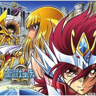 Portada de Álbum "Saint Seiya Omega Collection", de Saint Seiya Omega