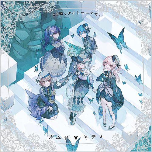 Portada de Sencillo/EP "Samsa/Kitty", de 25-ji Nightcord de (Nightcore at 25:00)