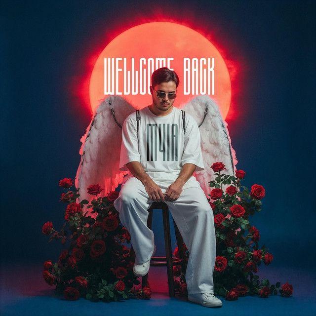 Album cover of "Wellcome Back" by M4IA