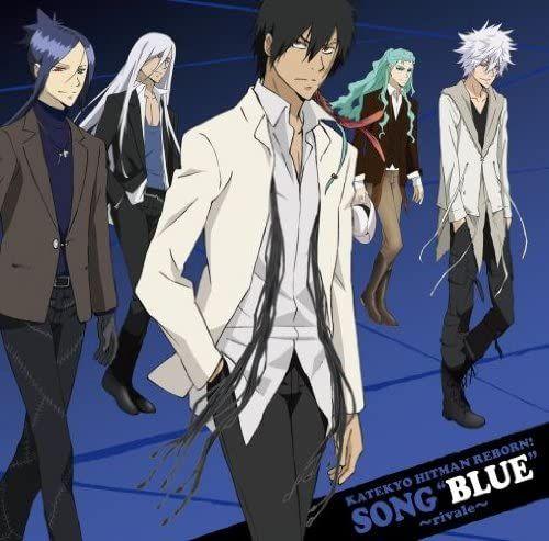 Portada de Álbum "Blue-Rivale", de Katekyo Hitman Reborn
