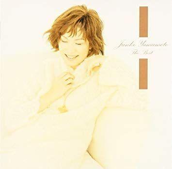 Portada de Álbum "Tsubasa wo Kudasai JUNKO BEST", de Junko Yamamoto