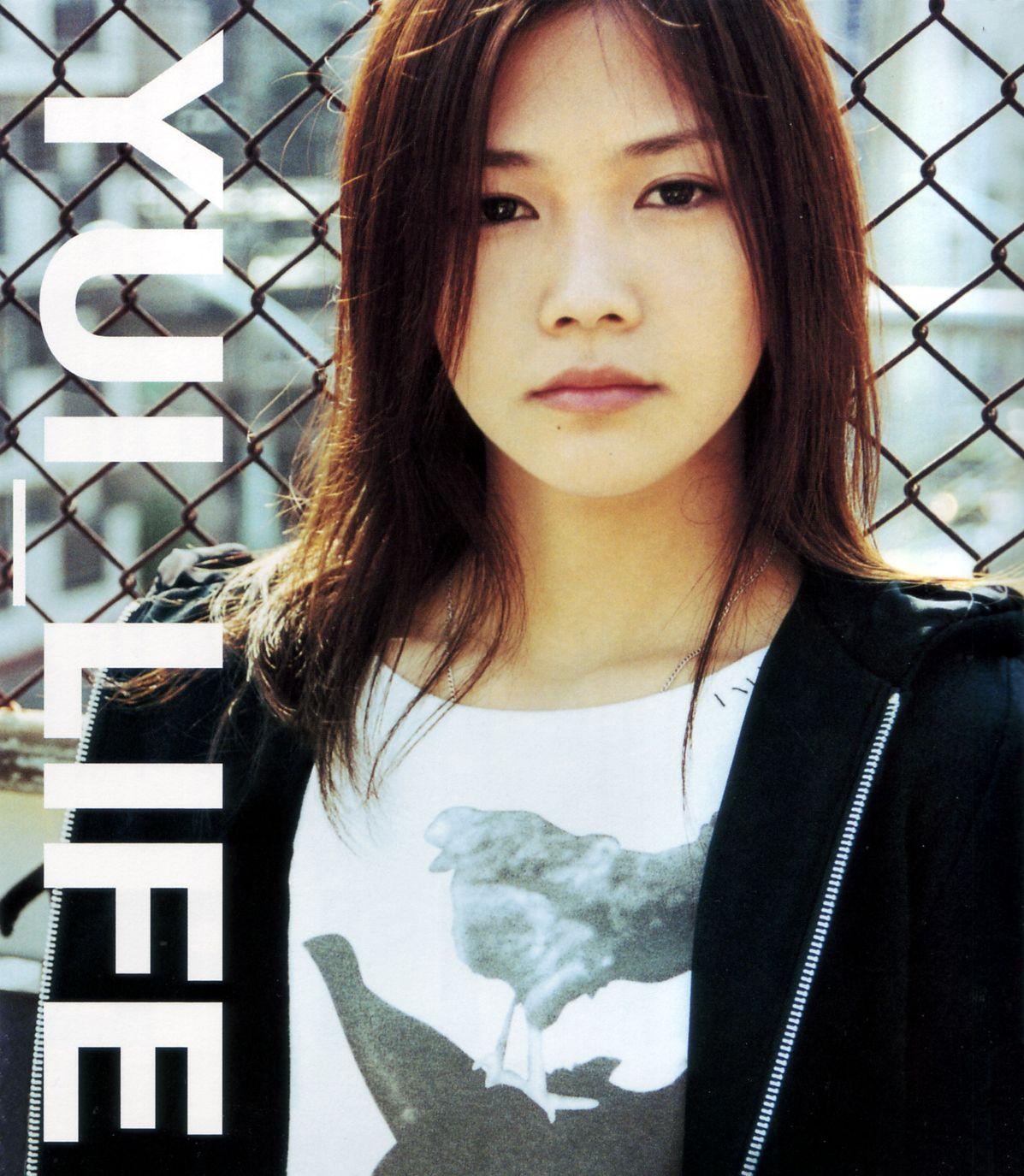 Capa do álbum "Life", de Yui