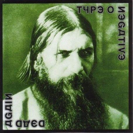 Capa do Álbum "Dead Again", de Type O Negative