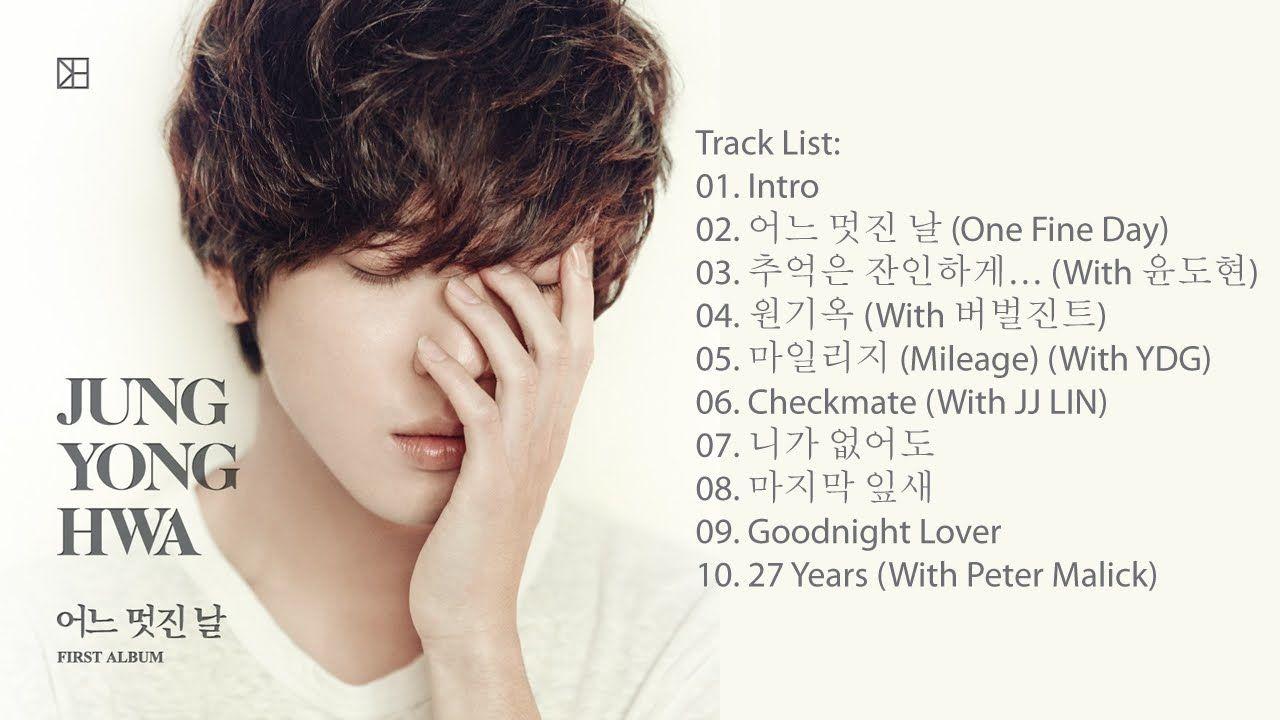 Portada de Sencillo/EP "One Fine Day", de CNBLUE