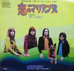 Portada de Sencillo/EP "Marianne", de Chicory Tip