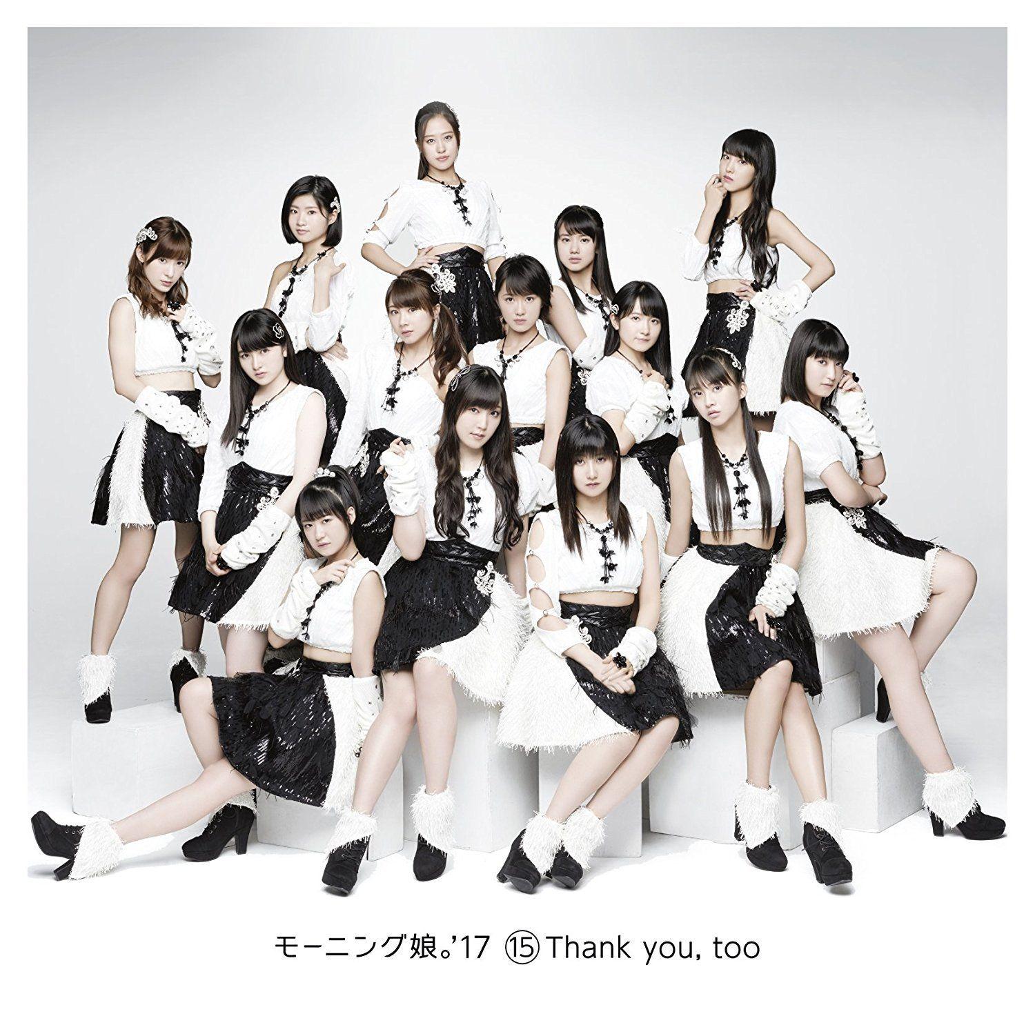 Portada de Álbum "15 Thank You, Too", de Morning Musume