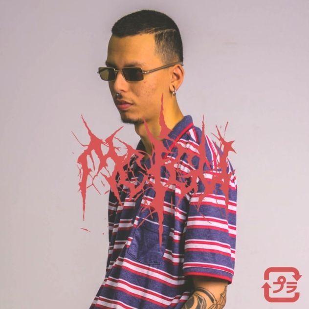 Portada de Álbum "Subliminar", de MC Igu