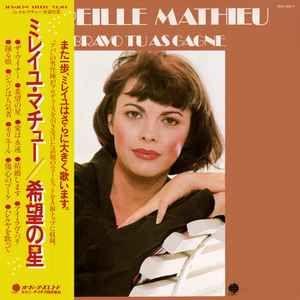 Portada de Álbum "Bravo Tu As Gagne", de Mireille Mathieu