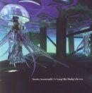 Portada de Álbum "I Sing The Body Electro", de Kurtis Mantronik