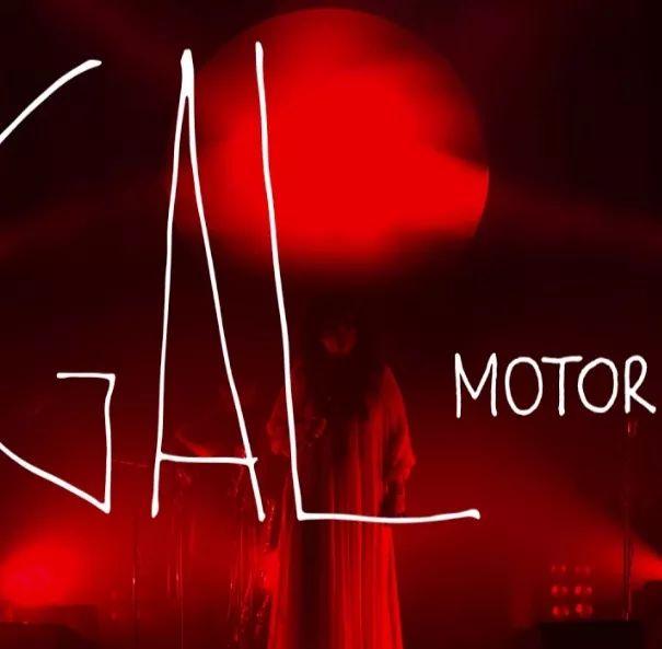 Album cover of "Motor" by Gal Costa