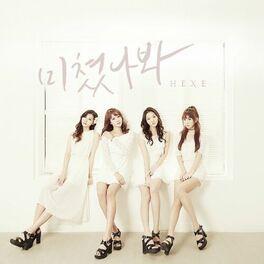 Portada de Sencillo/EP "미쳤나봐", de HEXE