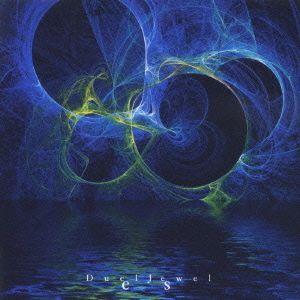 Portada de Sencillo/EP "es", de DuelJewel