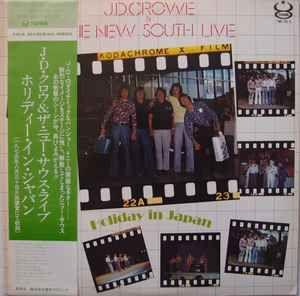 Album cover of "Holiday In Japan" by J.D. Crowe and The New South