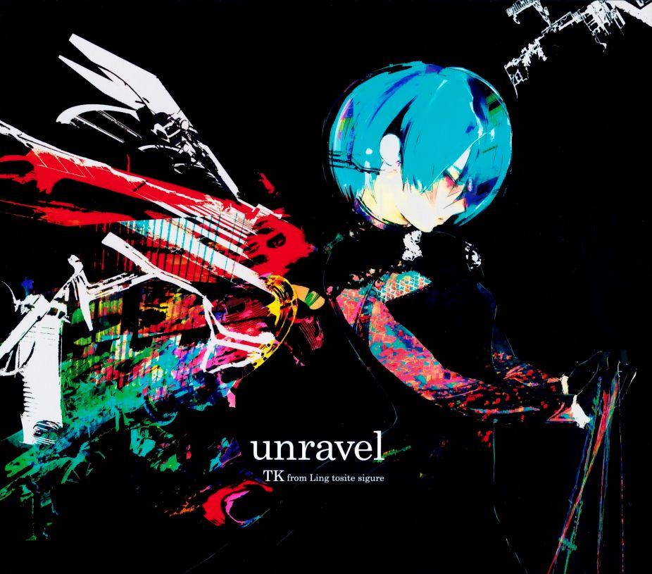 Portada de Sencillo/EP "unravel [Anime Edition]", de TK (Ling Tosite Sigure)