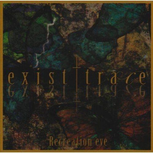 Portada de Álbum "Recreation eve", de Exist†trace