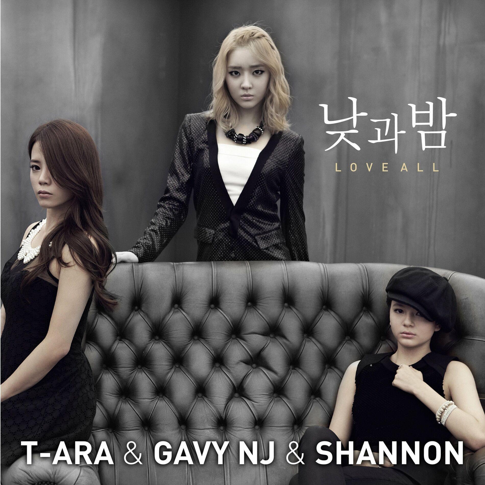 Portada del álbum " 낮과 밤 (LOVE ALL)", de T-ARA