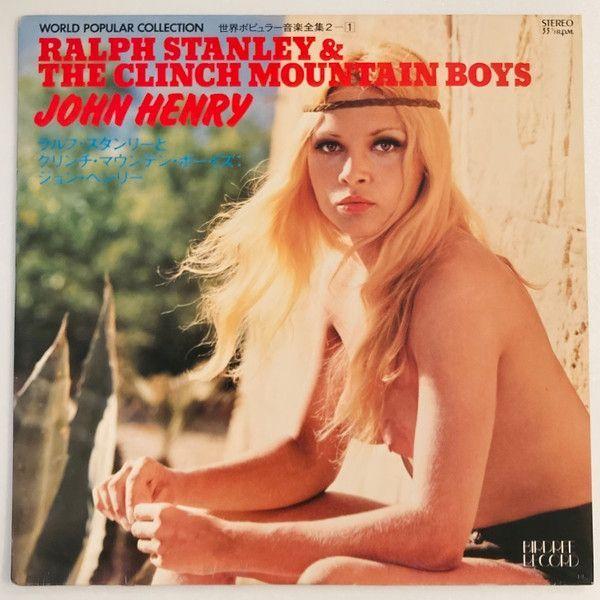 Capa do álbum "John Henry", de Ralph Stanley