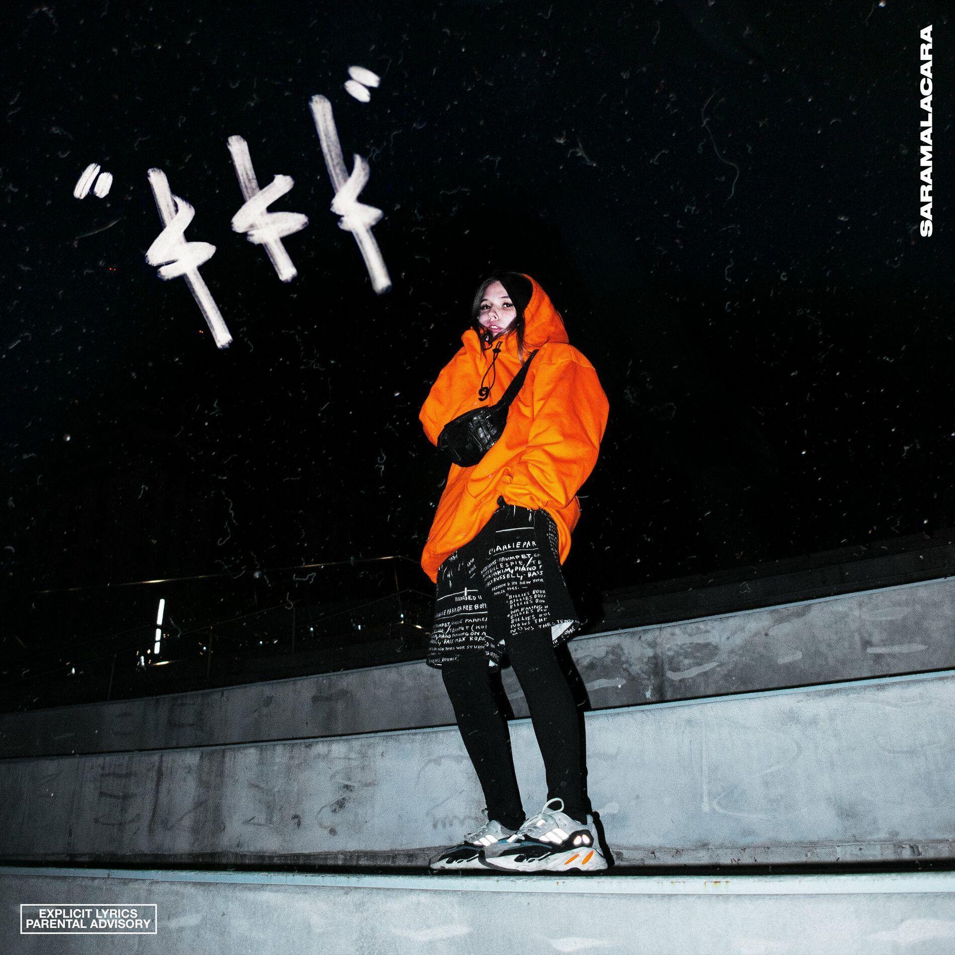 Portada de Sencillo/EP "$$", de Saramalacara